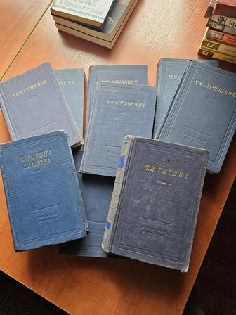 Знаменитая библиотека поэта, тем кто любит поэзию