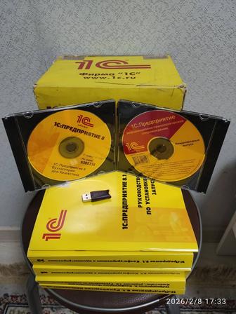 Программа 1С бухгалтерия 8.1