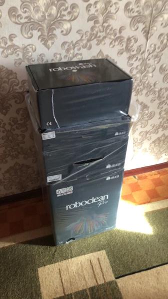Пылесос