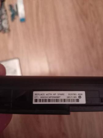Продам запчасти на ноутбук эйчпи