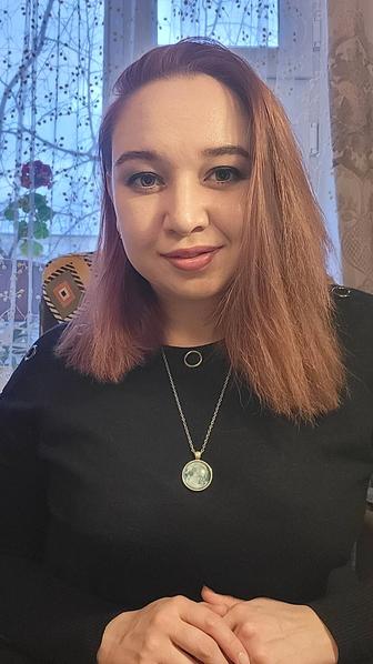 Психолог онлайн