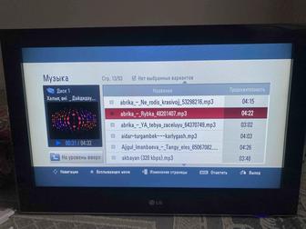 Телевизор LG