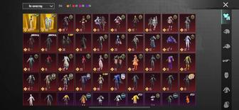 Пабг аренда временная