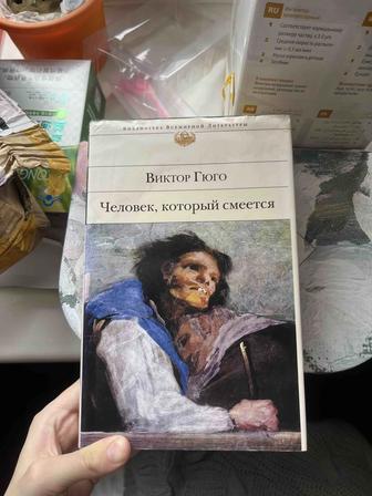 Различные книги в хорошем состоянии