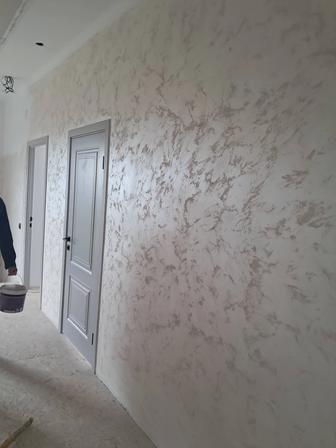 Ремонт квартир и офисов