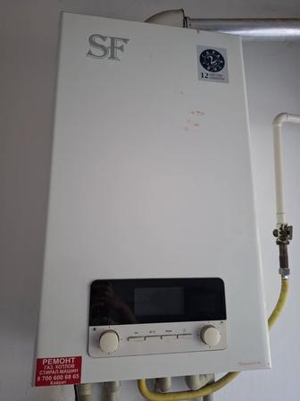 Газовый котел SF L1PB20-VB18B без дымохода