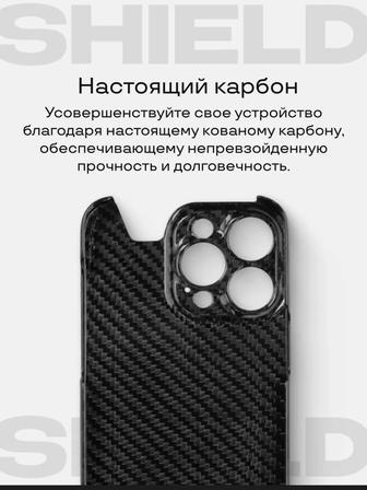 Чехол на iPhone 16 pro max