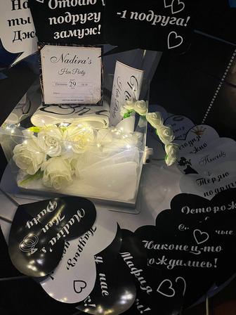 Bride box для девичника