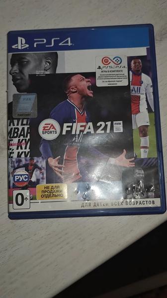 Диск Fifa 21 в идеальном состоянии