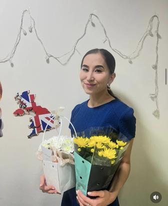 Репетитор по английскому языку