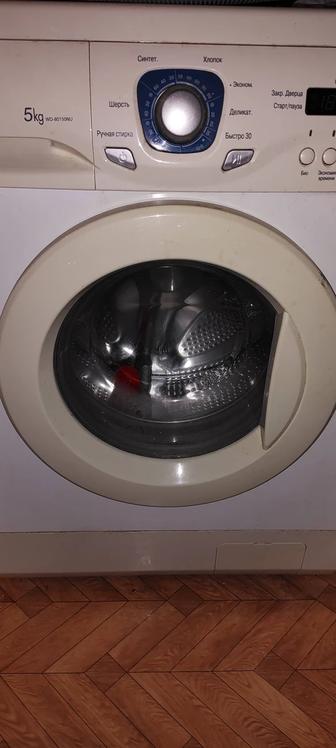 Продажа стиральной машины
