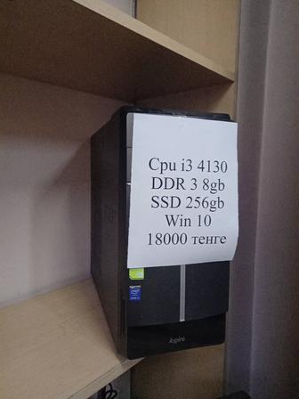 Системный блок i3 4130/8gb/ssd256gb