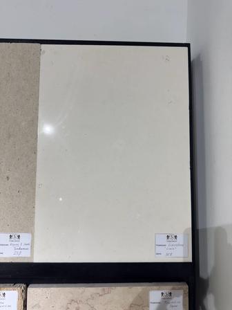 Травертин от 10м2