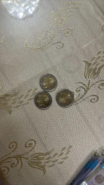 200 тг монета 80 лет юбилей