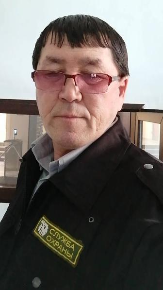 Охранником