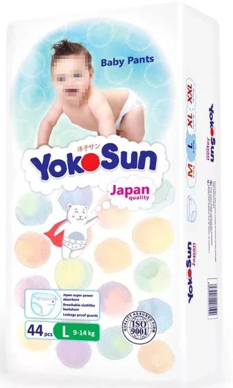 Продам подгузники всех размеров