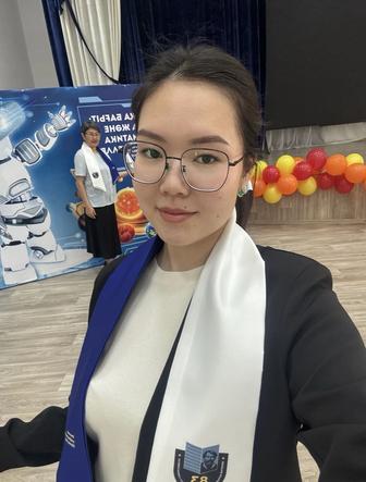 Репетитор по математике