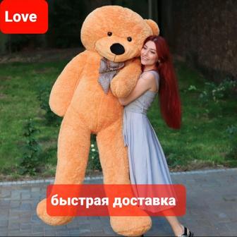 Быстрая доставка мишка 80-200см