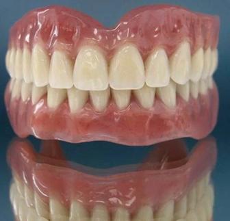 Стоматология . Лицензия на медицинскую деятельность ЛР номер 00148 DR