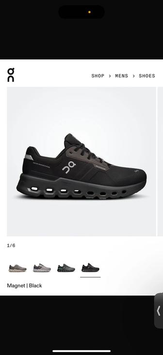 Кроссовки ON оригинал