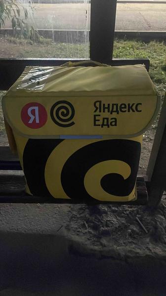 Термокоробка Яндекс