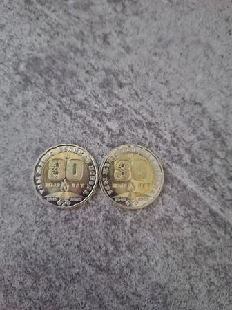 Монеты