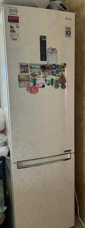 Холодильник
