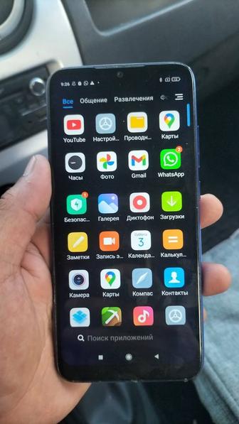 Redmi note 7