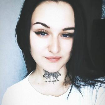 Мерчендайзер