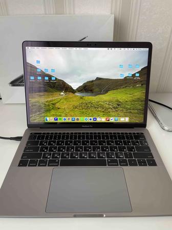 MacBook Pro 13