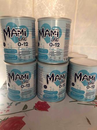 продам смесь