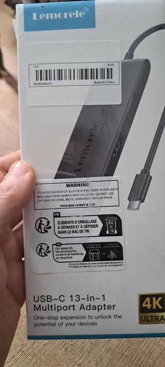 Продам мультиспорт адаптер новый в упаковке запечатанный.