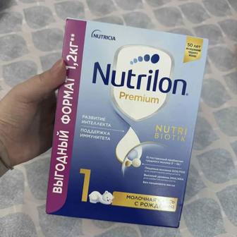 nutrilon premium 1, 600гр, новая, покупали в детском мире.