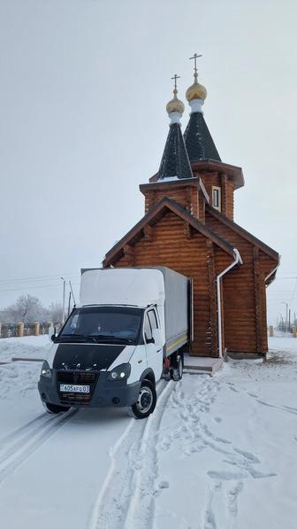 Газель. Перевозка груза.