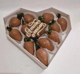 Мандарин букет Клубника в шоколаде