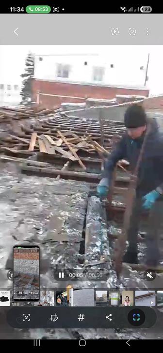 Уборка снега и мусора