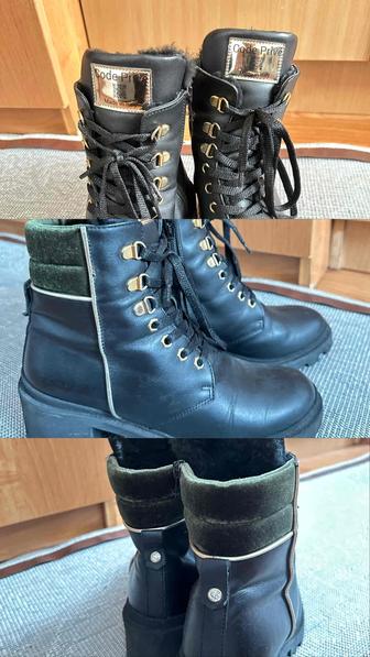 Зимняя ботинка