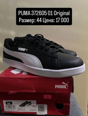 PUMA 372605 01 Original