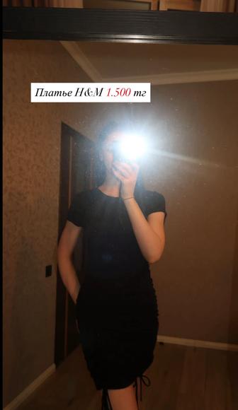 Платье черное