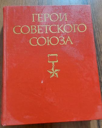 Продаю книги интересные много