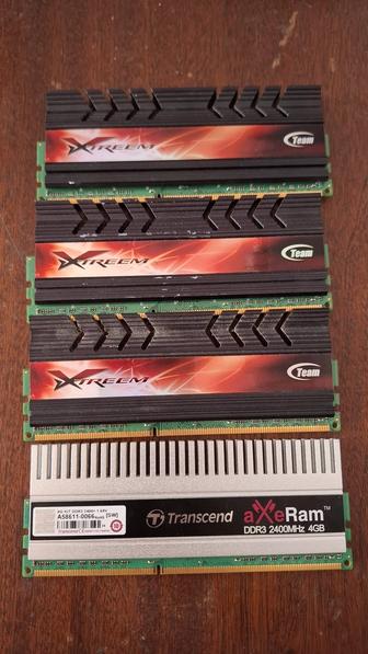 Оперативная память DDR 3, 44 ГБ (16 ГБ), 2400
