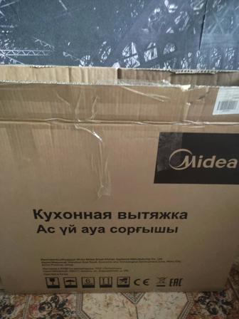 Продам кухонную вытяжку новое