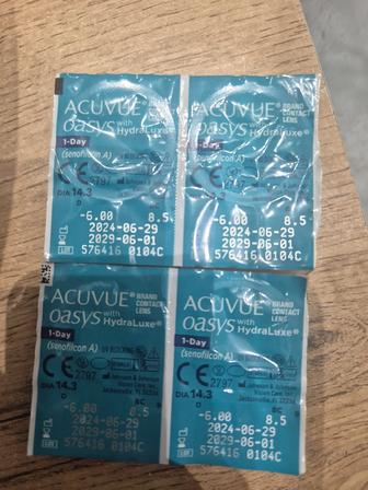 Продам однодневные контактные линзы