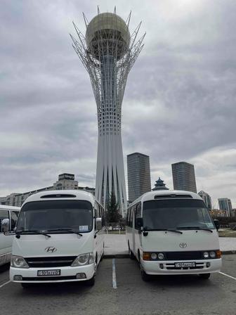 Аренда автобус