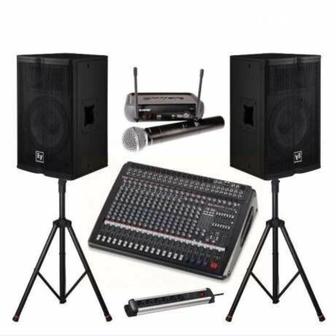 Музыкальная аппаратура аренда