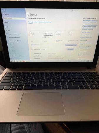 ASUS офисный ноутбук