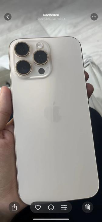 Айфон 16 Pro Max, 512Гб