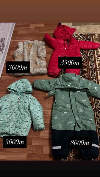 Продам детскую куртку для девочки 2 3 года (б/у)