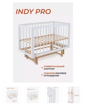 Детская кроватка - манеж Rant Indy Pro с маятником