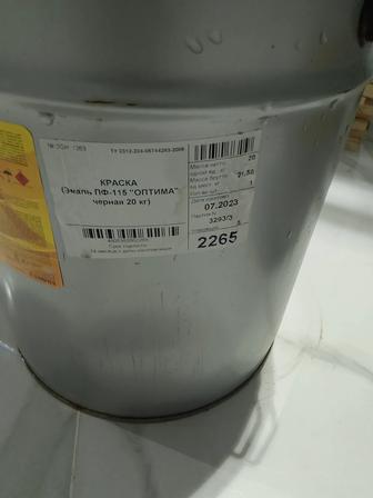 Краска эмаль глянцевая ПФ115, 20кг.черная.
